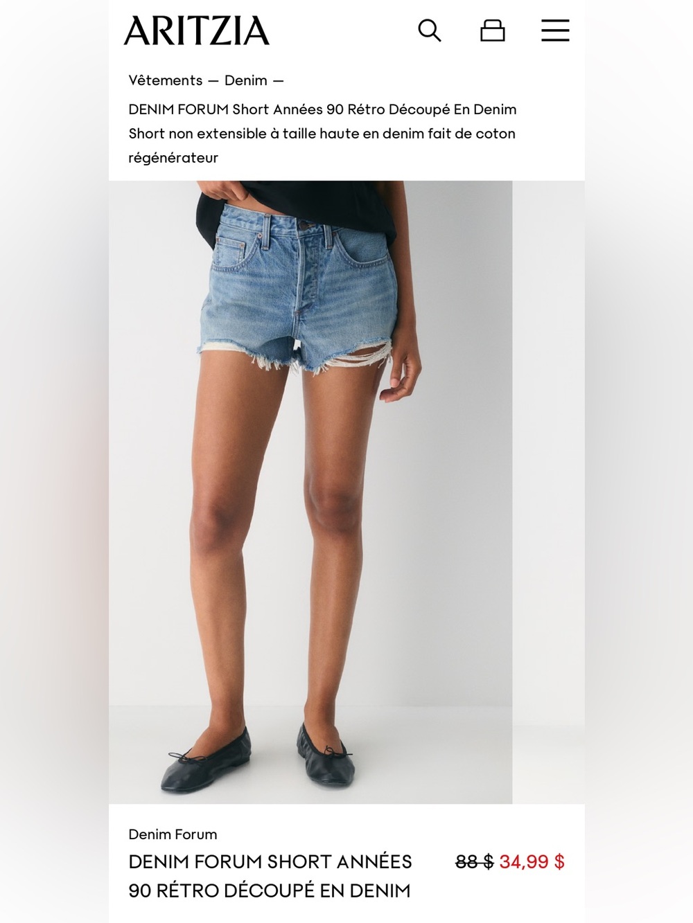 88$ DENIM FORUM - ARITZIA, the 90’s vintage cut off short!